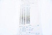 優(yōu)步司機(jī)端注冊(cè)指南，輕松開啟您的順風(fēng)車事業(yè)，優(yōu)步司機(jī)端注冊(cè)攻略，輕松踏上順風(fēng)車營運(yùn)之旅
