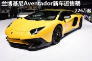汽車的內飾設計對乘客體驗的重要性有多大？