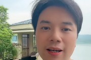 對(duì)話“炒股11年賺6000萬(wàn)”男子：曾連虧三年，不建議模仿