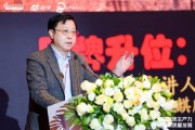 李光斗：只要企業家不躺平，民營經濟就是經濟繁榮的最大推動力量