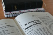 淘寶號注冊時間查詢攻略，輕松了解你的淘寶賬號歷史，揭秘淘寶賬號歷史，輕松查詢注冊時間攻略