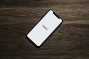 蘋果公司如何為用戶提供電子郵件服務(wù)？，Apple電子郵件服務(wù)詳細(xì)介紹，讓用戶享受到無縫體驗(yàn)的策略