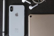 如何順利地在蘋果ipad上注冊賬號？，如何在iPad上成功注冊賬號？