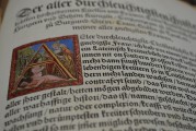如何在學信網注冊一個賬號？，如何使用學信網成功注冊賬號