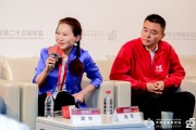 華熙生物趙燕：預(yù)防比治療更重要，“活的時候要好，死的時候要快”