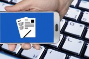 移動查流量網站，便捷查詢，輕松管理你的手機流量