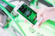 微信順風(fēng)車注冊(cè)指南，輕松出行，共享便捷，微信順風(fēng)車注冊(cè)攻略，輕松共享出行新體驗(yàn)