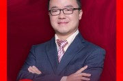 視頻|廣發證券戴康：A股市場政策支持力度超出預期，迎來熊市以來最大力度的反彈