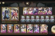 皇上的免費游戲，皇上免費游戲體驗，輕松享受無限樂趣的策略游戲