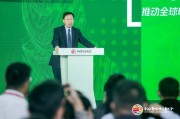 華敬東：建立全球可持續披露統一語言，有助于低碳投資規模迅速增加
