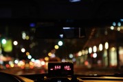 滴滴打車快車司機(jī)注冊(cè)全攻略，輕松開啟您的職業(yè)之旅，滴滴快車司機(jī)注冊(cè)指南，輕松上路，開啟您的職業(yè)新篇章