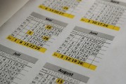 徹底刪除注冊(cè)表信息，步驟詳解及注意事項(xiàng)，深度清除注冊(cè)表，詳細(xì)步驟與關(guān)鍵注意事項(xiàng)