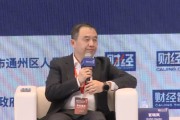 恒生電子官曉嵐：目前大模型大大超出了以前老的AI，因為它泛化能力特別強(qiáng)