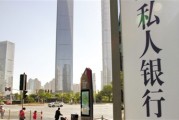 為什么銀行開始注重數字化轉型升級？