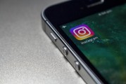 秀動APP未注冊用戶如何輕松登錄，解鎖精彩活動！秀動APP新用戶快速登錄指南，暢享活動盛宴！