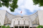 央行11月開展8000億元買斷式逆回購操作，期限3個月