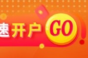 美經濟數據不及預期，黃金迎來反彈