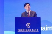 容永祺：雖然面前仍有不少挑戰和困難，但經濟發展有很大空間