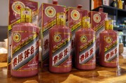 價格持續(xù)下跌，蛇茅會不會價格倒掛？