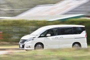 特斯拉延續年初跌勢，2月份法國銷量同比下降26%