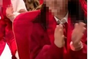 洋河董事長(zhǎng)女兒現(xiàn)身春晚現(xiàn)場(chǎng)，一個(gè)鏡頭1000萬(wàn)元？回應(yīng)來(lái)了