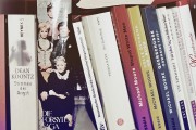 品牌如何注冊(cè)，一份全面指南，全貌解析，如何成功注冊(cè)一個(gè)品牌
