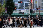 21.9萬億日元！日本宣布重大計劃