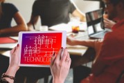 探討如何選擇適合自己的網(wǎng)站優(yōu)化服務(wù)商，定制化服務(wù)，如何挑選合適的網(wǎng)站優(yōu)化服務(wù)商
