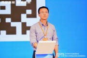具身智能產業實戰共創營正式啟動！科學家與企業家共筑產學研融合新生態