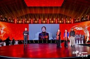 宗馥莉的重要時刻，張蘭這樣說
