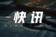PTA、短纖、MEG等：供需有別，價(jià)格走勢各異