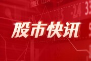 神舟二十號：8月15日出艙圓滿，“悟空AI”助力