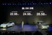 比亞迪漢L、唐L上市，30萬元級(jí)車市再掀風(fēng)云