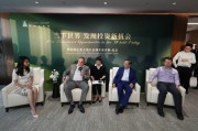 中國足協原副主席杜兆才，認罪悔罪
