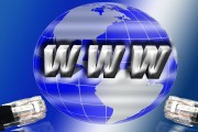 互聯(lián)網(wǎng)流量大網(wǎng)站的優(yōu)勢與劣勢，互聯(lián)網(wǎng)流量大的網(wǎng)站優(yōu)勢與劣勢分析