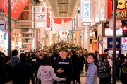 “4月2日”前夜止跌，美股在賭什么？