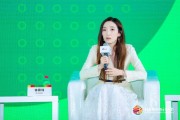 徐筱鈺：大全堅持以人為本，從綠色低碳到環境保護積極履行社會責任