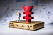 如何合理確定保險業(yè)務(wù)員的提成方式？這種提成方式對保險業(yè)務(wù)有何影響？