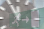 夢中的警示——解析夢到漏水的深層含義，夢中的警示，解析夢到漏水的深層含義