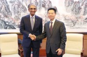 吳清主席會見淡馬錫控股首席執行長、證監會國際顧問委員會委員狄瀾