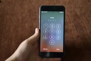 iPhone ID注冊全攻略，輕松上手，暢享蘋果生態，輕松掌握iPhone ID注冊，暢游蘋果生態全攻略