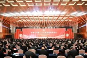勁牌吳少勛最新講話：盡管形勢很困難，但我們要樹立信心