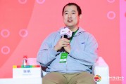 智譜首席運(yùn)營官張帆：ChatGPT現(xiàn)象級爆發(fā)，某種程度帶來了更多的公平和普惠