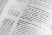 律師事務(wù)所注冊全攻略，流程、注意事項及所需材料，一站式律師事務(wù)所注冊指南，流程解析與關(guān)鍵要點