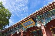 多所高校宣布擴招計劃 一文了解招生名額、專業方向