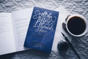Quora注冊指南，輕松開啟你的知識探索之旅，Quora注冊全攻略，輕松開啟你的知識探索之旅