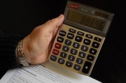 揭秘企業(yè)注冊資金計(jì)算方法，關(guān)鍵步驟與注意事項(xiàng)，企業(yè)注冊資金計(jì)算全攻略，關(guān)鍵步驟與注意事項(xiàng)大揭秘