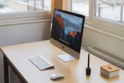 CS6 Mac版注冊機使用指南，輕松激活您的Adobe軟件，CS6 Mac版注冊機激活攻略，Adobe軟件輕松激活教程