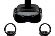 HTC VIVE Focus Vision 頭顯首銷：VR 眼動追蹤、支持立體彩透，9888 元