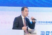 商敬國：在中國醫保發展越來越完善，但商業醫療保險特別滯后